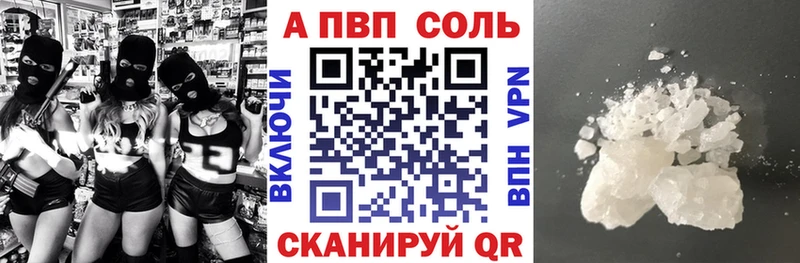 Купить закладку Кокаин  Мефедрон  ГАШ  Псилоцибиновые грибы  Марихуана  СОЛЬ  Краснокамск