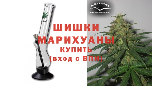 кокаин VHQ Вязьма