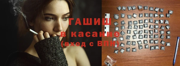 кокаин VHQ Вязьма