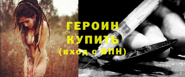 мет Вяземский