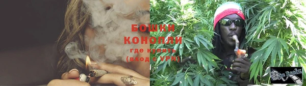 кокаин VHQ Вязьма