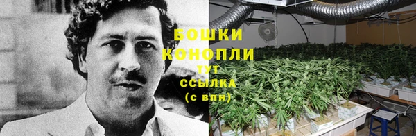 кокаин VHQ Вязьма