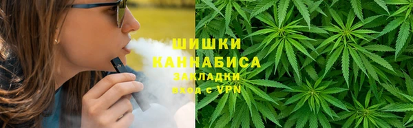 мет Вяземский