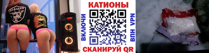 МЕФ 4 MMC  Купить  Краснокамск 